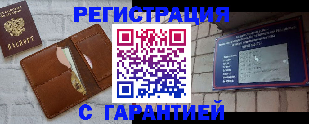 форма 3 в Называевске