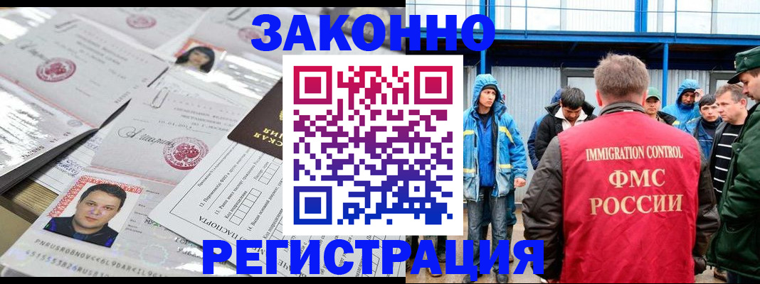 найти адрес прописки в Называевске